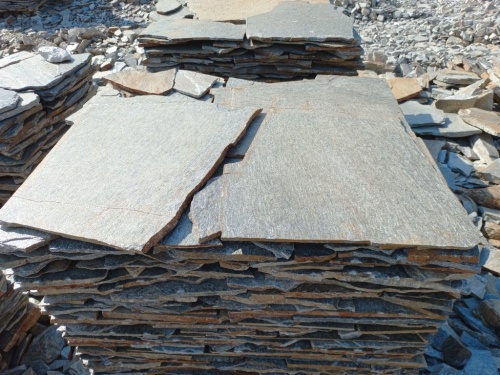 Серицит для лестницы, ступеней купить в Сысерти