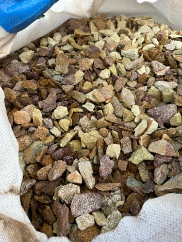 Златолит персиковый декоративная каменная крошка купить в Сысерти