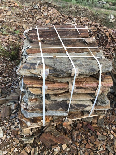 Плитняк кора дерева 50-100мм для пошаговых дорожек купить в Сысерти