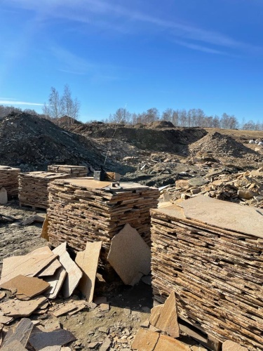 Плитняк златолит жёлтый золотистый для отмостки купить в Сысерти