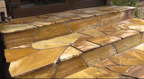 Плитняк златолит жёлтый золотистый для отмостки купить в Сысерти