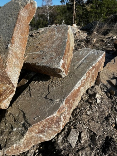 Пошаговая дорожка плиты златолит серебро купить в Сысерти