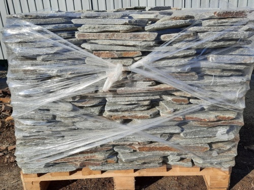 Златолит серебристый галтованный для цоколя купить в Сысерти