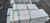 купить бордюр гранитный ГП2