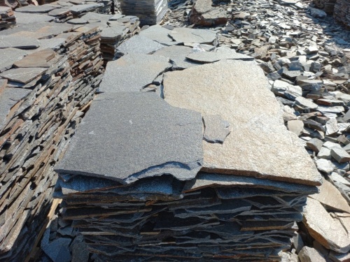 Серицит для лестницы, ступеней купить в Сысерти