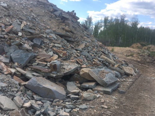 златолит серо-голубой для ландшафтного дизайна