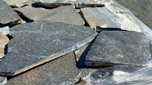 Серицит для лестницы, ступеней купить в Сысерти